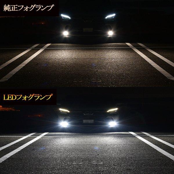 ダイハツ（DAIHATSU） ウェイク H26.12-H28.4 LA700S・710S ヘッド