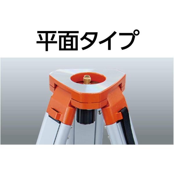 シンワ シンワ測定 76690 三脚 平面脚頭式 取付ネジ 5/8インチ : 現場