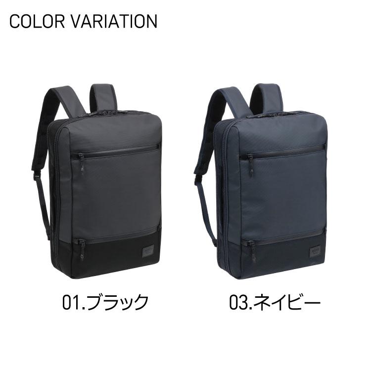 MACKINTOSH PHILOSOPHY（マッキントッシュフィロソフィー） ビジネス