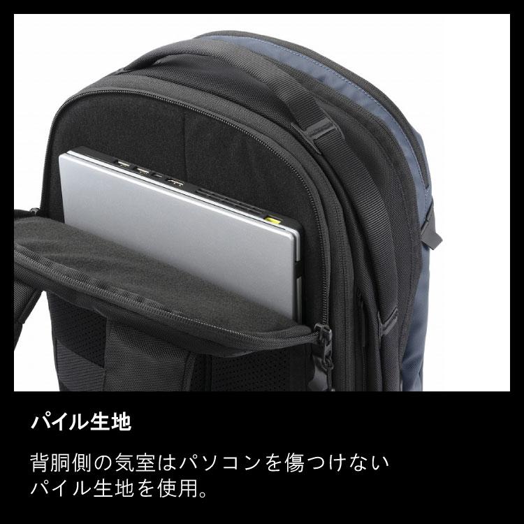 ace. バックパック ビジネスリュック エース ラグレンティス メンズ A4