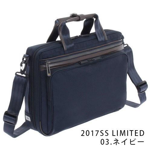 ace. GENE LABEL ビジネスバッグ メンズ ブリーフケース エース エース