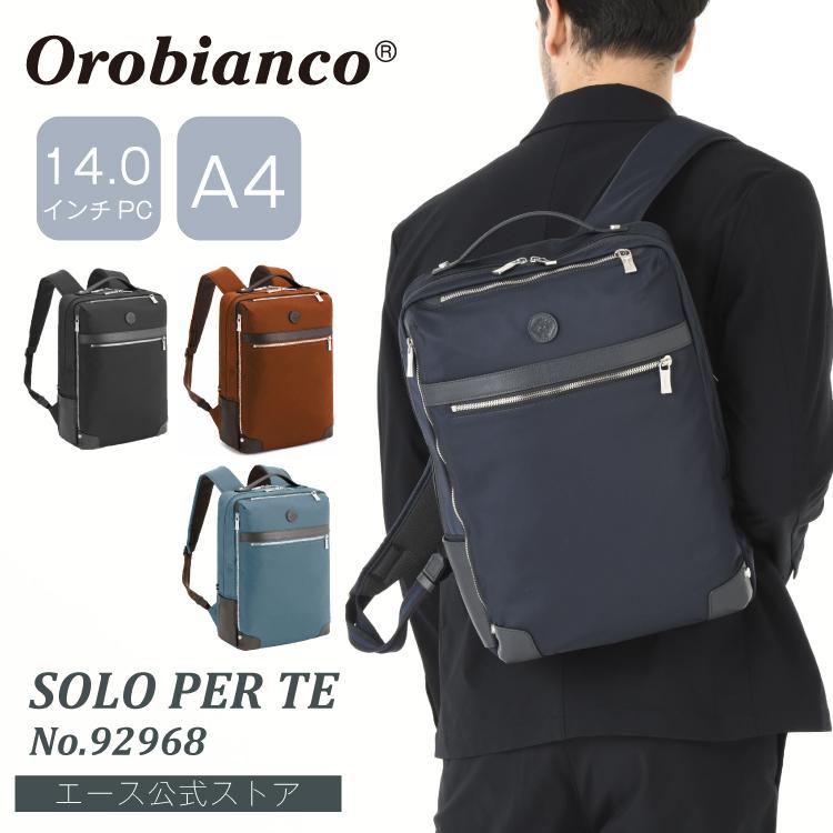 Orobianco（オロビアンコ） リュックサック メンズ A4サイズ