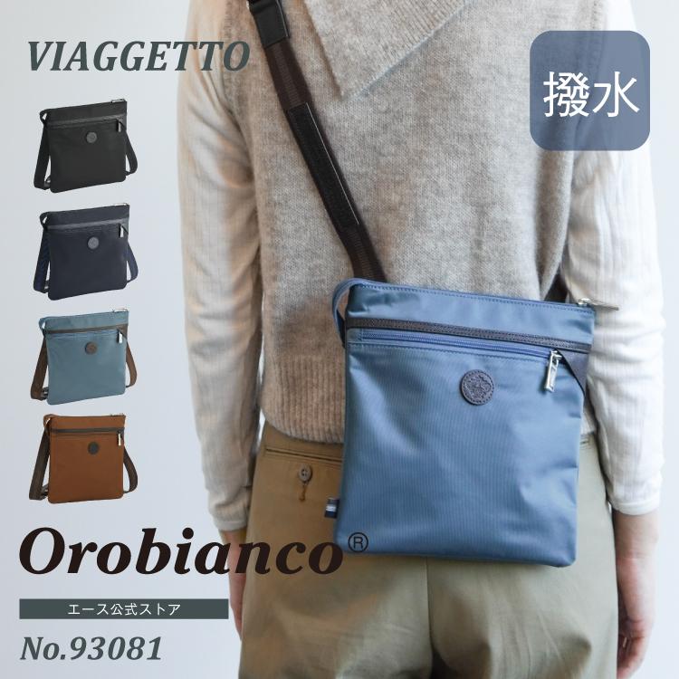 Orobianco（オロビアンコ） 公式 ショルダーバッグ ビアジェット