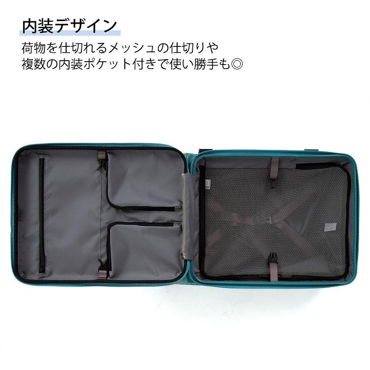 ace. スーツケース 機内持ち込み ace.／エース サルートン フロント