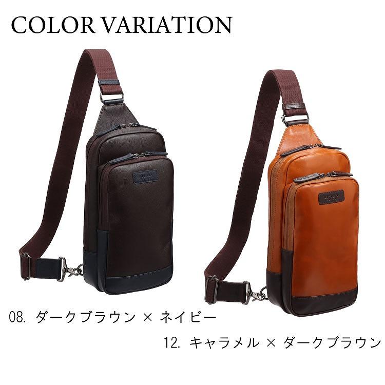 ultima TOKYO（ウルティマトーキョー） 父の日 ギフト ボディバッグ