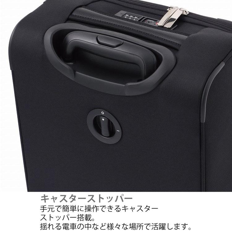 ace. TOKYO LABEL キャリーケース キャリーバッグ マルティーグ S