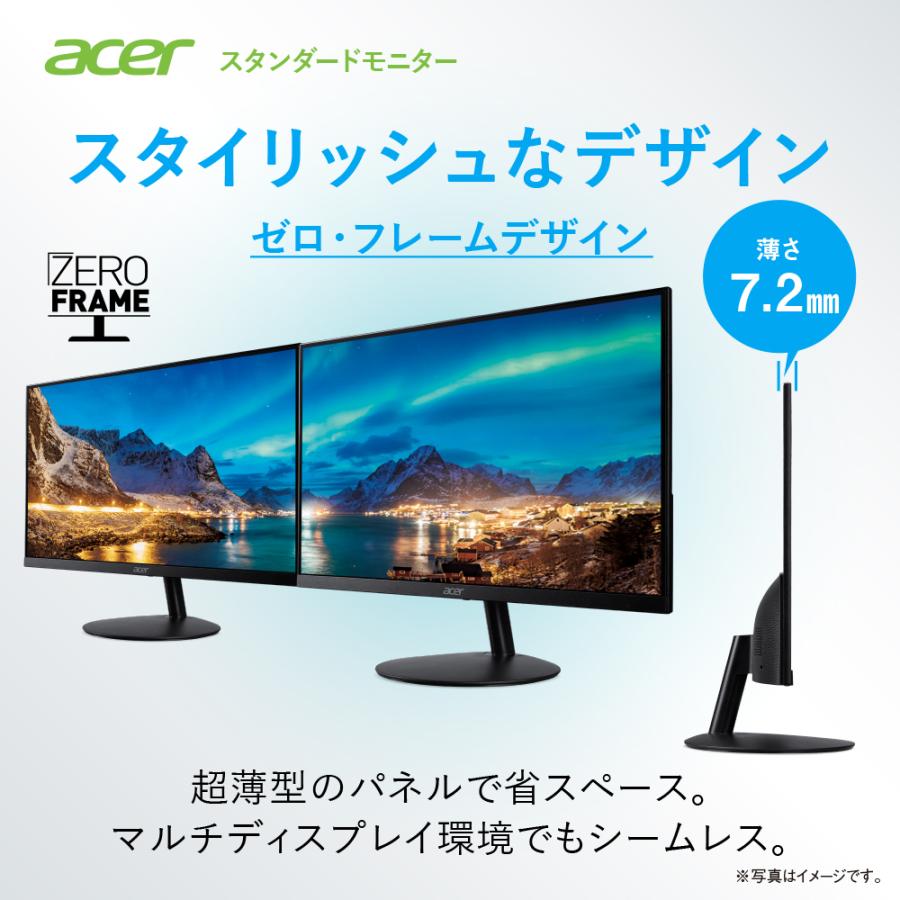 acer（エイサー） モニター SA272UEbmiipx 27インチ IPS 非光沢 WQHD