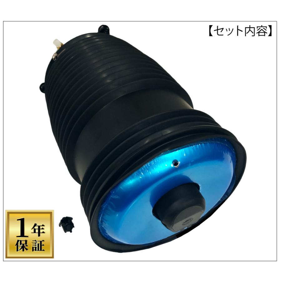 Mercedes-Benz（メルセデス・ベンツ） ベンツ W205 Cクラス エアサス