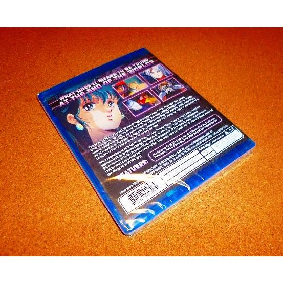 並行輸入品】新品BD メガゾーン23 OVA全3話BOXセット 新盤 北米版 国内