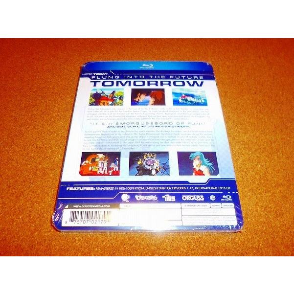 並行輸入品】新品BD 超時空世紀オーガス TV版 全35話BOXセット 北米版