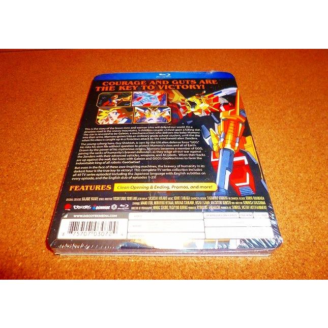並行輸入品】新品BD 勇者王ガオガイガー 全49話BOXセット 北米版 国内