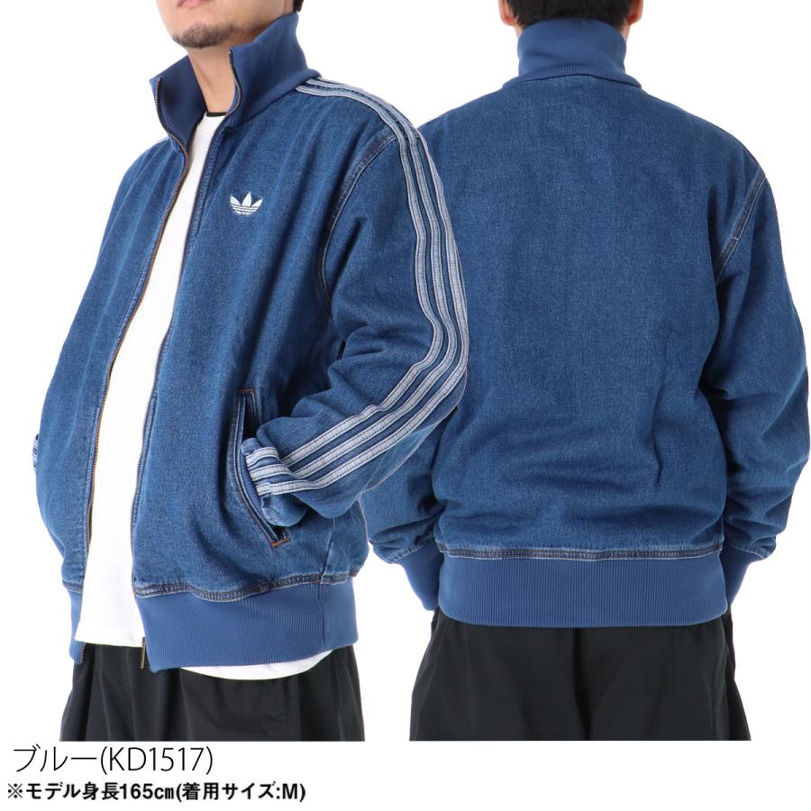 アディダス オリジナルス トラックジャケット メンズ ブランド adidas
