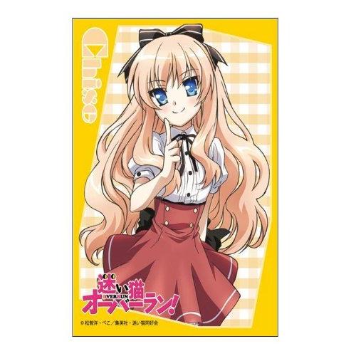 2026年最新】Yahoo!オークション -迷い猫オーバーラン(ゲーム)の中古品