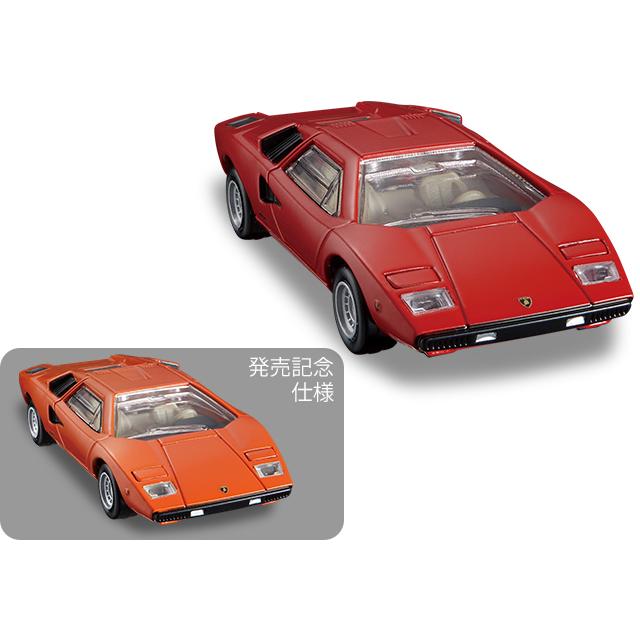 トミカプレミアム 33 ランボルギーニ カウンタック LP400 (通常品