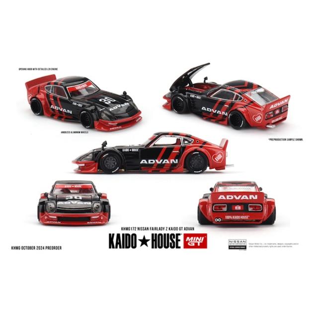 172 Nissan フェアレディ Z Kaido GT ADVAN(右ハンドル) KAIDO☆HOUSE