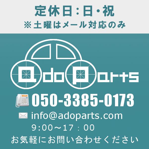 トヨタ（TOYOTA） オルタネーター リビルト マークII GX70 GX81 27060