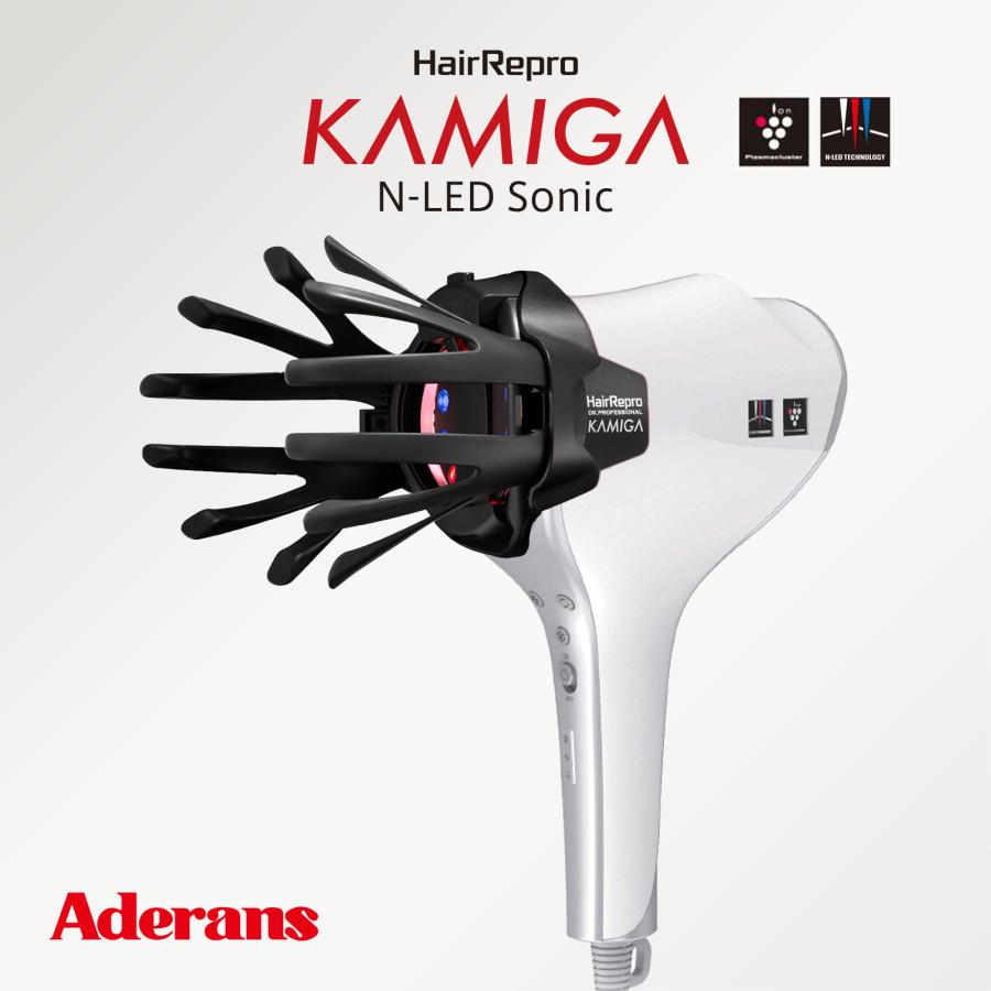 アデランス ドライヤー 速乾 シャープ ヘアリプロ KAMIGA N-LED SONIC