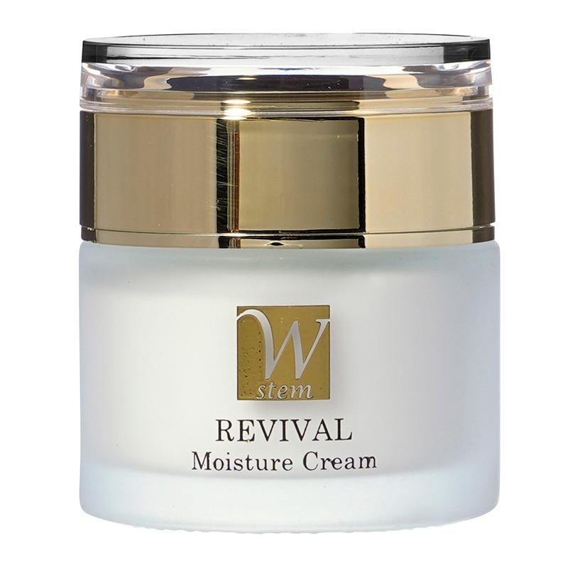 ヒト幹細胞 保湿 化粧水 乾燥 クリーム 潤い ヒアルロン酸配合 EGF配合