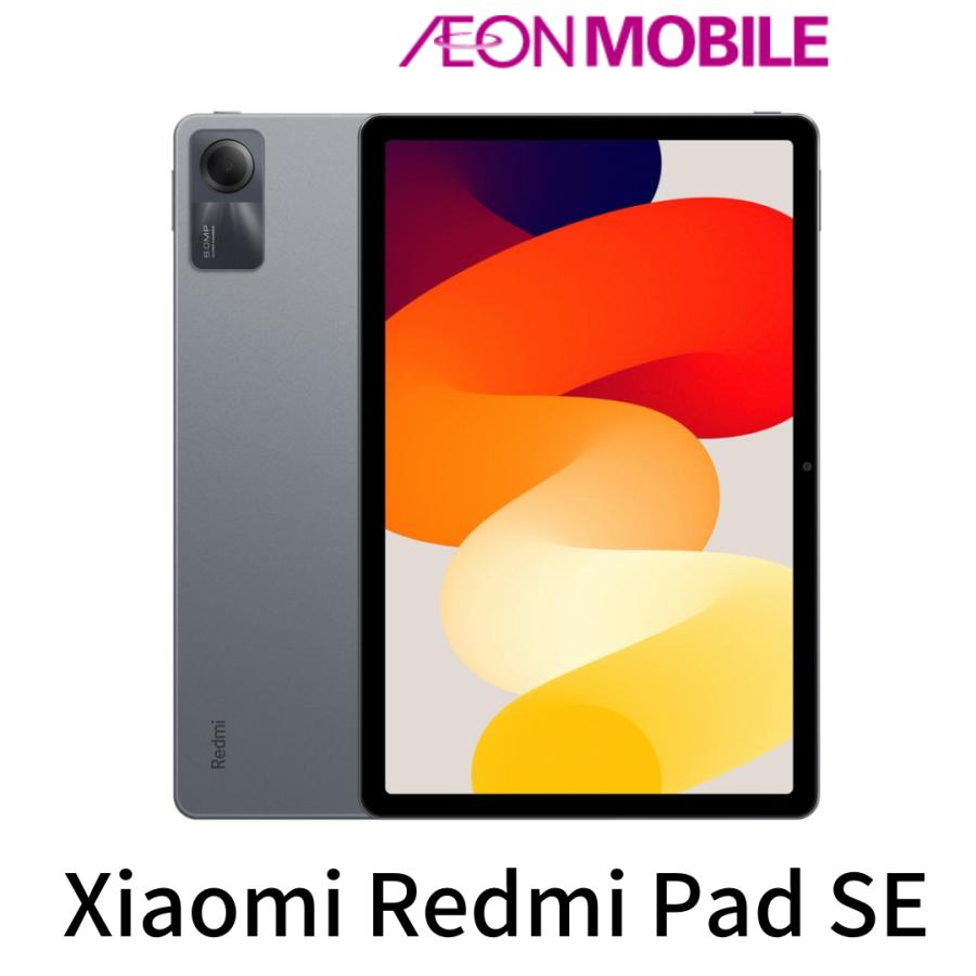 Redmi Xiaomi シャオミ Pad SE 4GB/128GB グラファイトグレー イオン