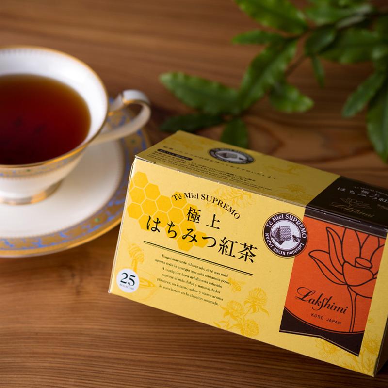 Lakshimi（ラクシュミー） 極上はちみつ紅茶 2g×25袋 : イオンボディ