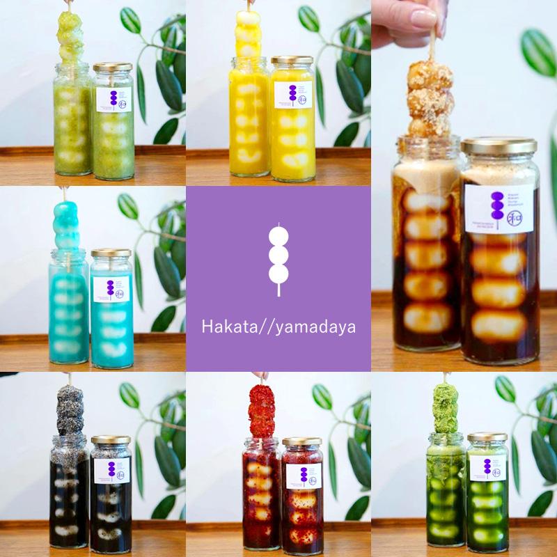 ご褒美団子 中瓶3種セットA（みたらし・あまおう・抹茶） : イオン