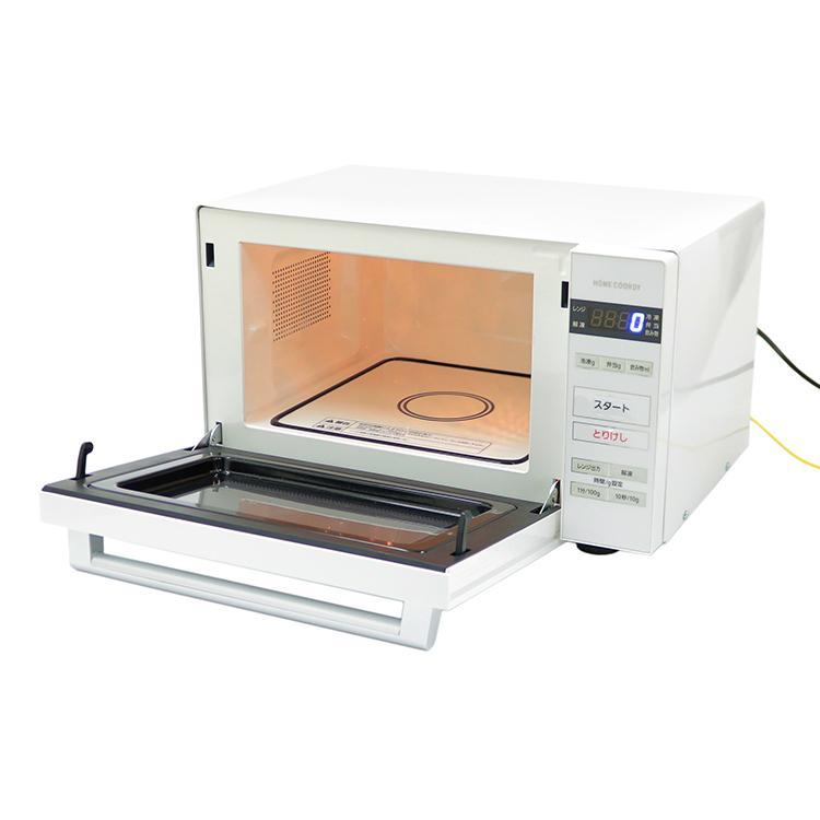 HOME COORDY 電子レンジ 単機能 庫内フラットタイプ 縦開き扉 食材