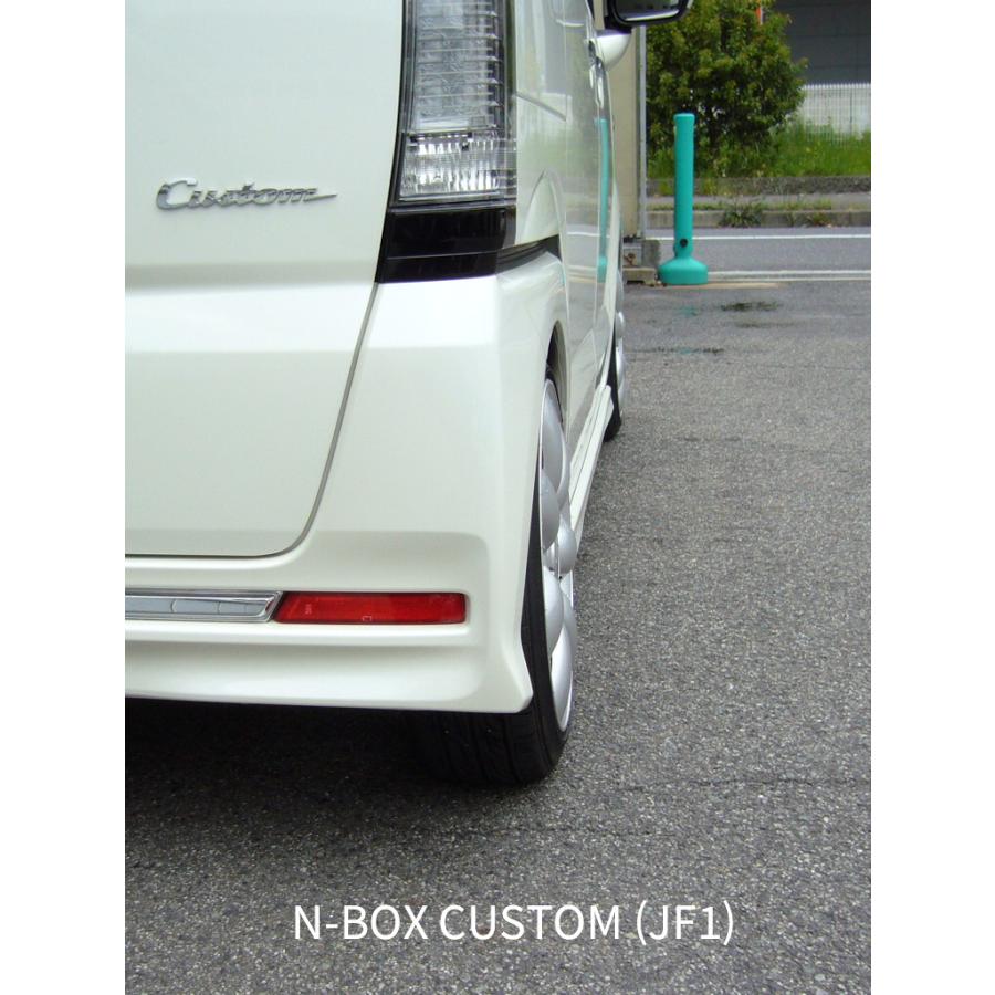 ホンダ N-BOX/カスタム/スラッシュ（JF1/JF3/JF5） FF車用 リア