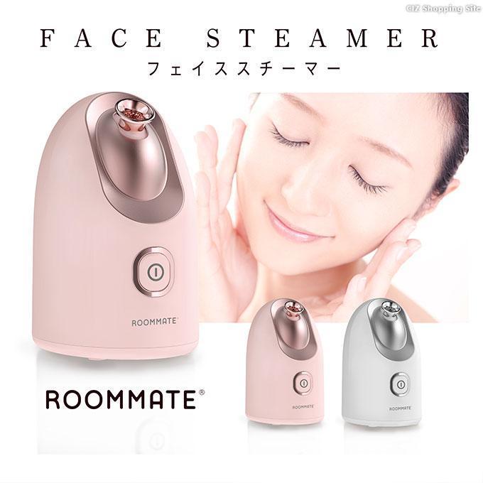 フェイススチーマー 顔 美顔器 スチーマー フェイシャルスチーマー