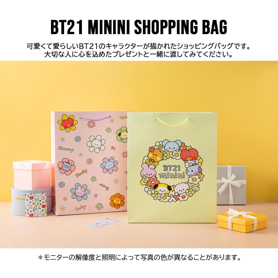 BT21 BT21 minini Shopping Bag【送料無料】BTS公式グッズ ミニ二ー