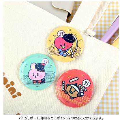 BT21 BT21 Can Badge Hanbok【送料無料】缶バッジ チマチョゴリ