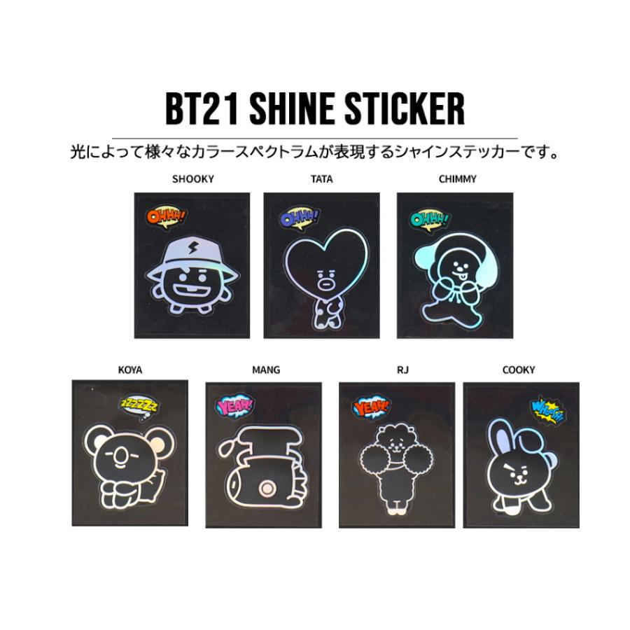 BT21 BT21 Shine Sticker【BTS公式グッズ】シャインステッカー 輝く