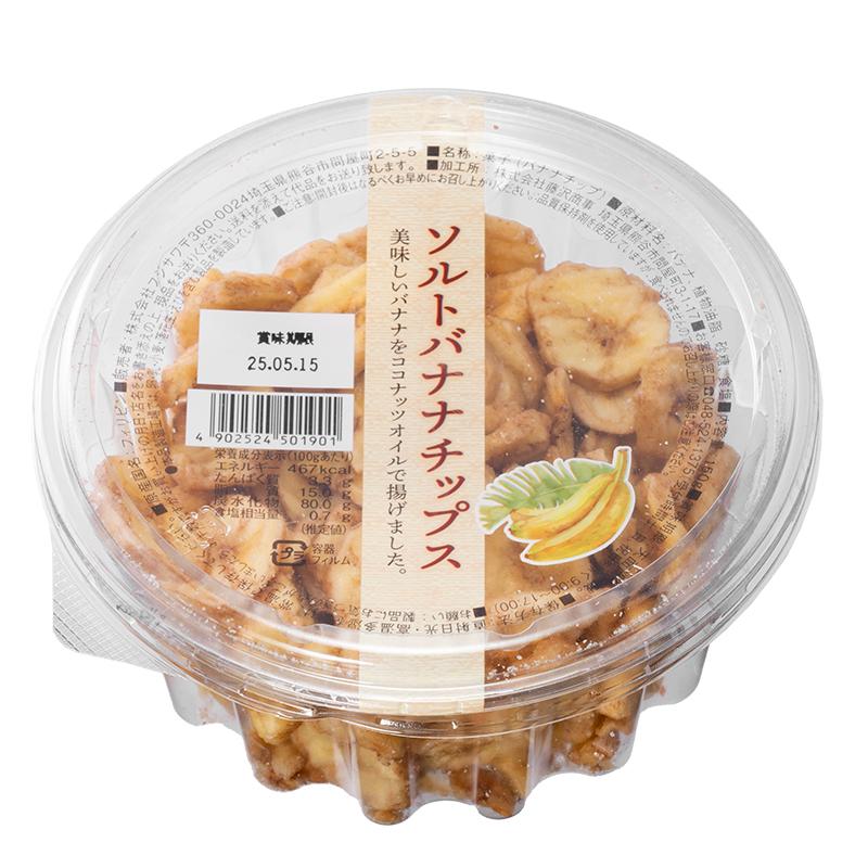 フジサワ / ソルトバナナチップス 150g : アエナ Yahoo!店 - 通販