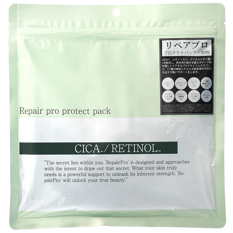 リペアプロ プロテクトフェイスパック / 30枚 : アエナ Yahoo!店