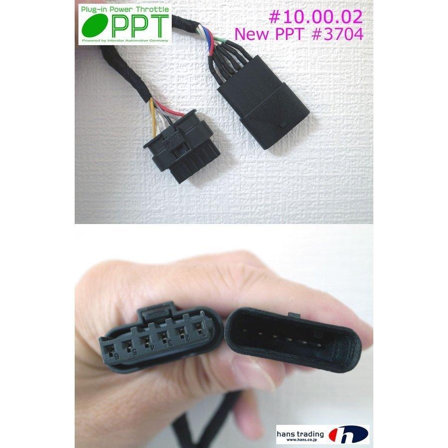 Mercedes-Benz（メルセデス・ベンツ） スロコン New PPT ベンツ *AMGも