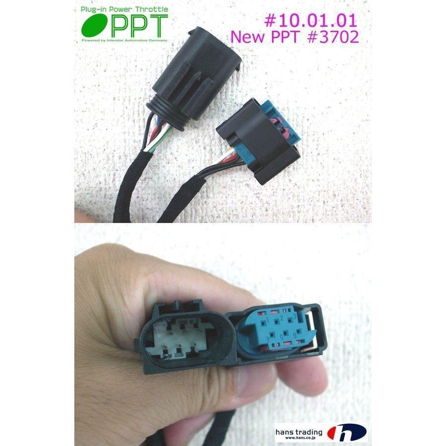 MINI（ミニ） スロコン New PPT BMWミニ MINI R56 2007〜 New PPT DTE