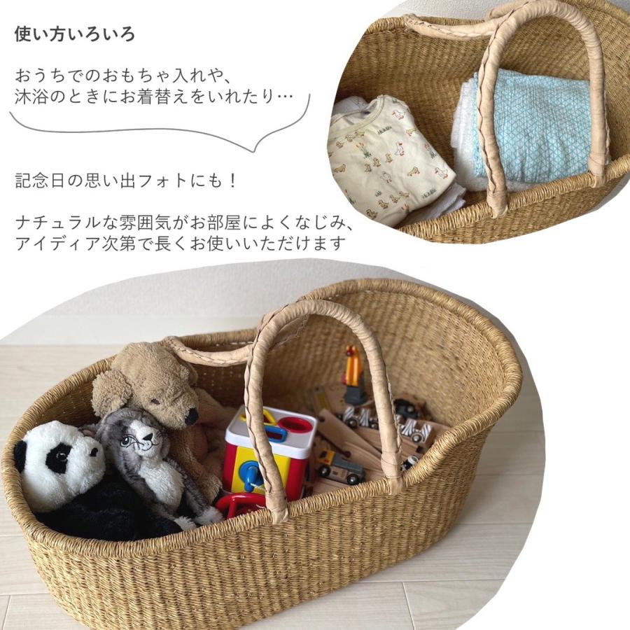 ボルガクーファン カラー 77 ベビーコット クーハン バスケット 出産