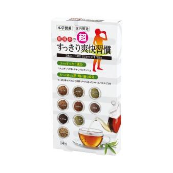 AFC（エーエフシー） 和漢茶で超すっきり爽快習慣 14包入り ハトムギ