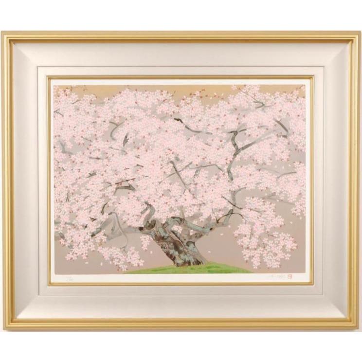 中島千波 春麗山桜 桜 絵画 和風 日本画家 シルクスクリーン 版画