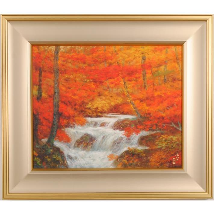 奥田元宋 奥入瀬淙々 奥入瀬渓流 絵画 風景画 紅葉 和風 青森県 秋田県