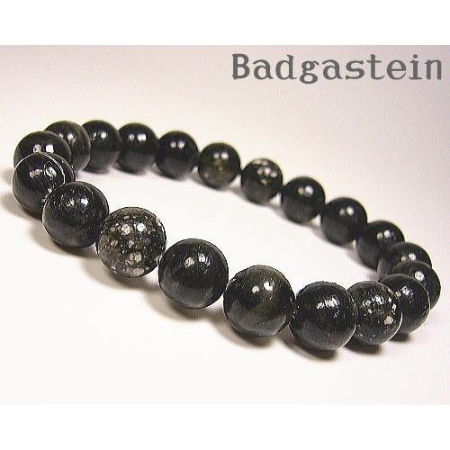バドガシュタイン 鉱石 ブレスレット 北投石の8倍の効果 10mm ラドン