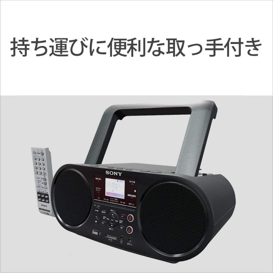 SONY（ソニー） CDラジオ ZS-RS81BT Bluetooth FM/AM ワイドFM対応