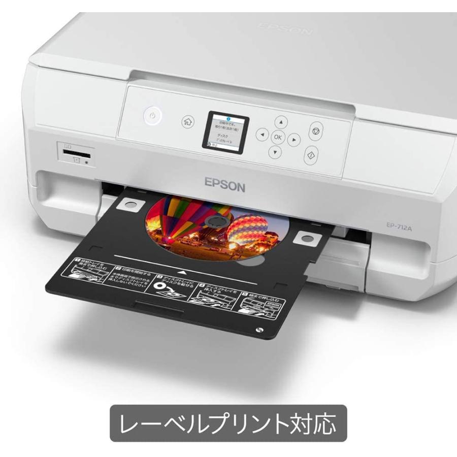 カラリオ エプソン プリンター EP-712A インクジェット複合機 A4カラー