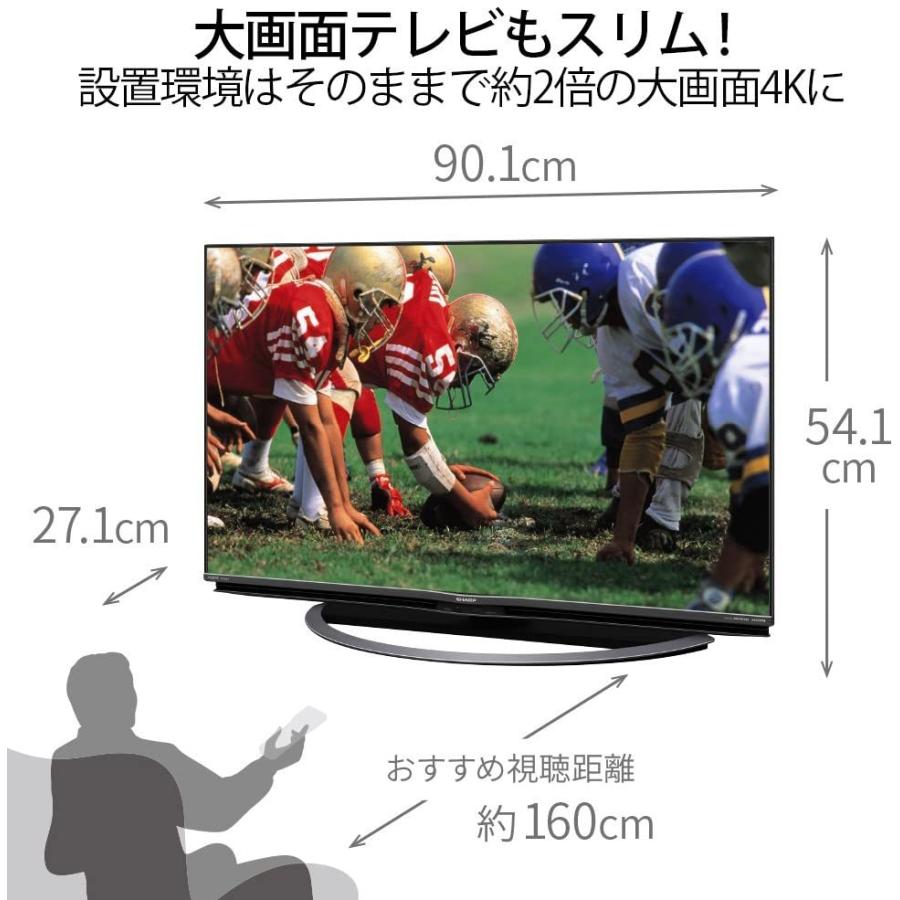 AQUOS シャープ SHARP 40V型 液晶 テレビ 4T-C40AJ1 4K対応 Android TV