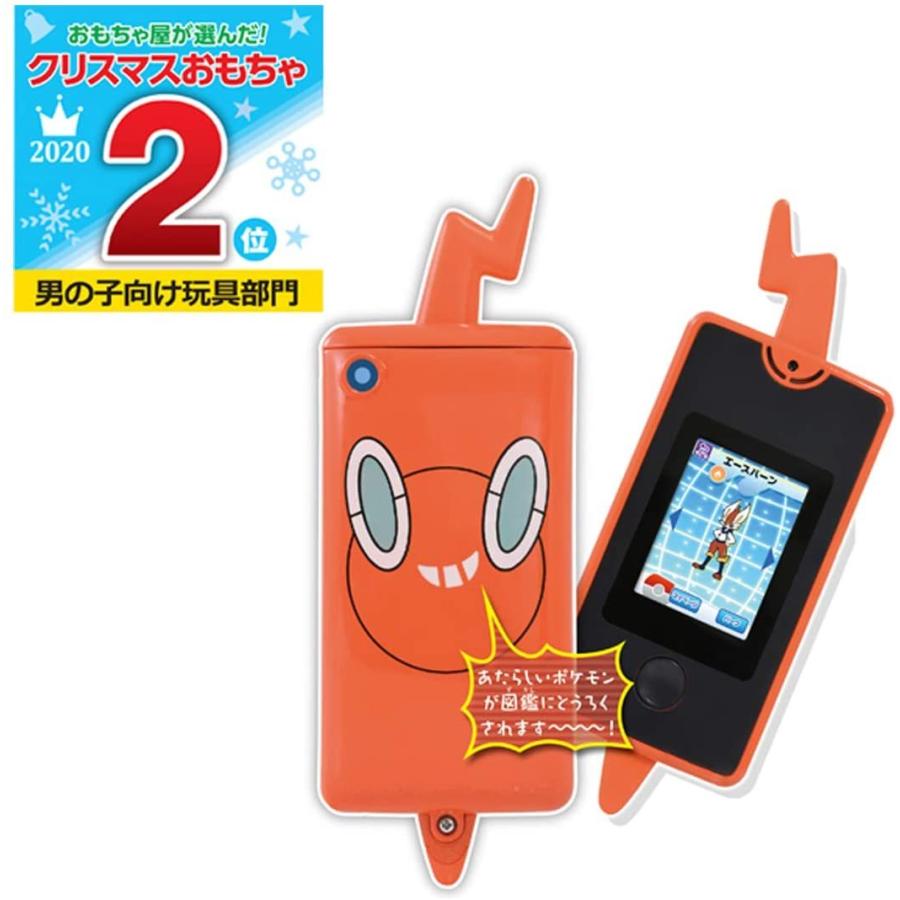 タカラトミー（TAKARA TOMY） ポケットモンスター スマホロトム