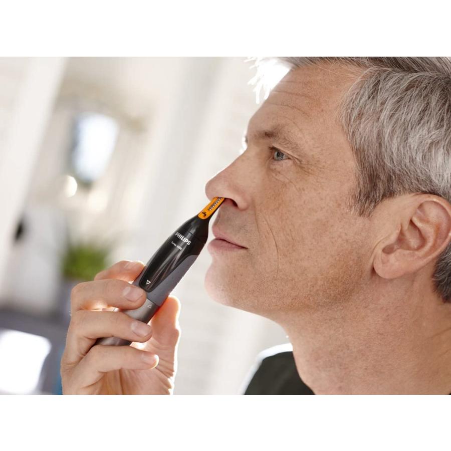 Philips（フィリップス） エチケットカッター ノーズトリマー 鼻毛