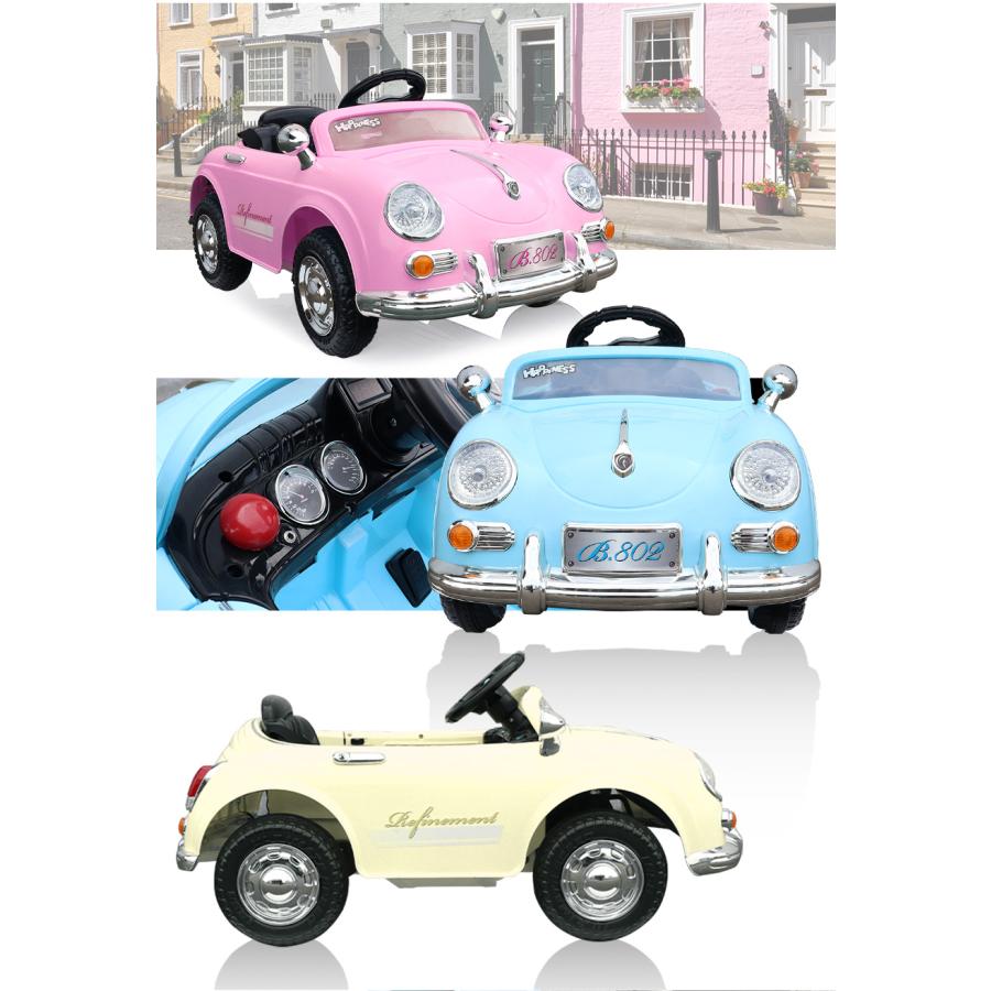 AIJYU TOYS（アイジュトイズ） 【完成車発送】 電動乗用ラジコン