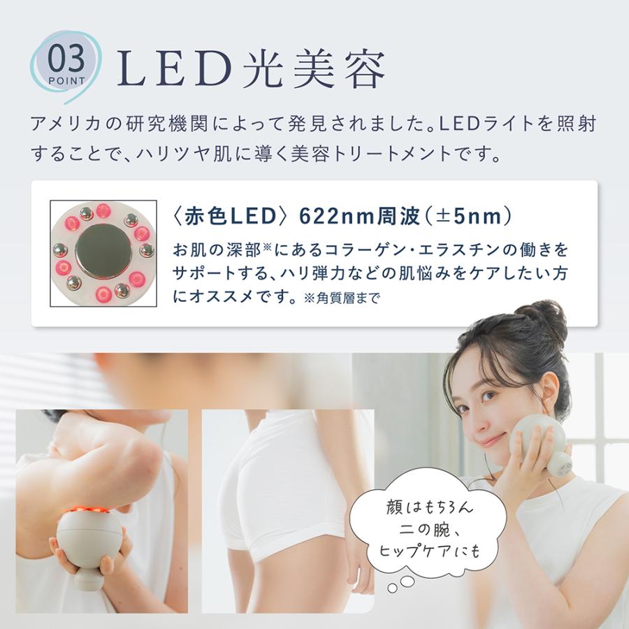 LINKA（リンカ） 防水 痩身 マッサージ器 キャビテーション キャビ二