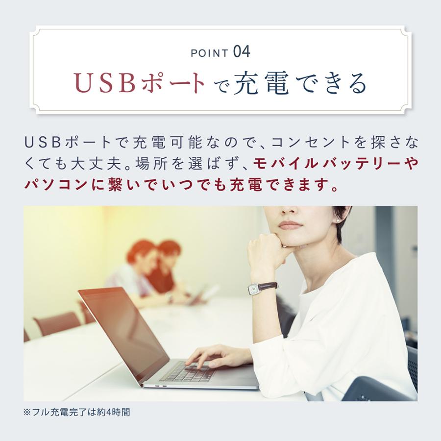 LINKA（リンカ） 防水 痩身 マッサージ器 キャビテーション キャビ二