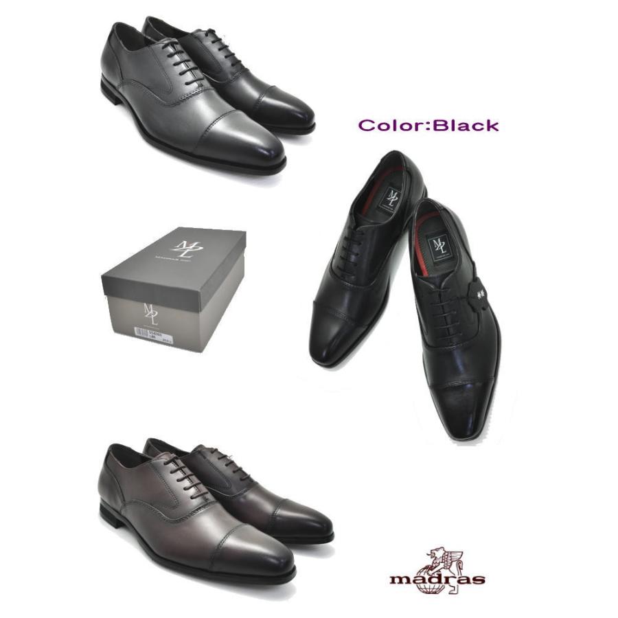 madras（マドラス） (クールビズ)マドラス社製 MDLorPERRY COLLECTION