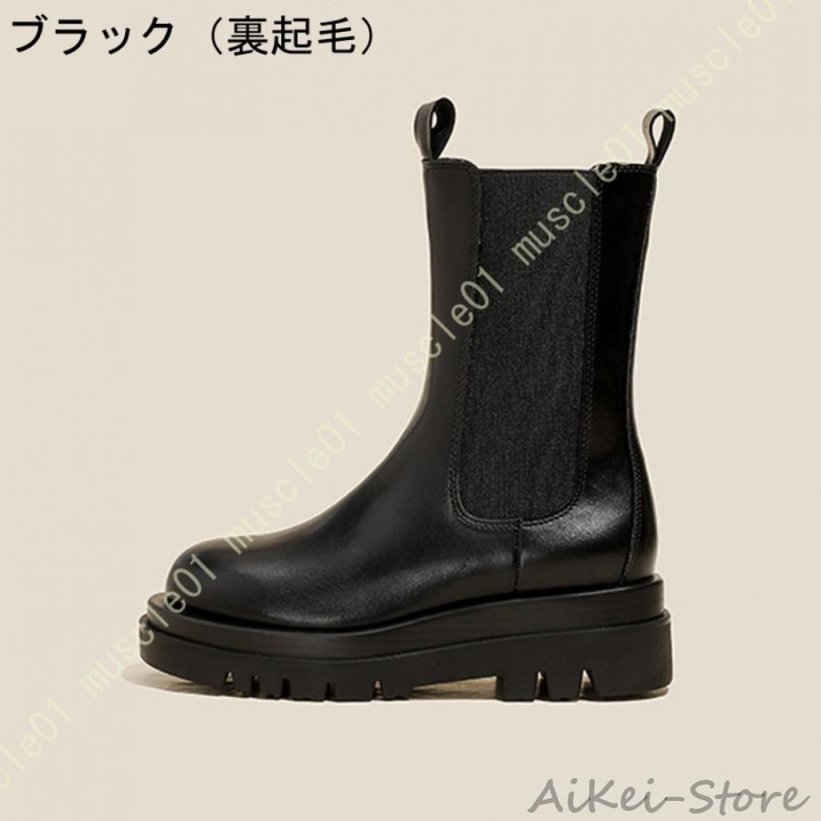 ブーツ ミドル丈 チェルシーブーツ レディース サイドゴア 本革 秋冬靴